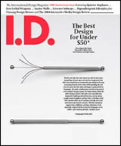 I.D. The International Design Magazine